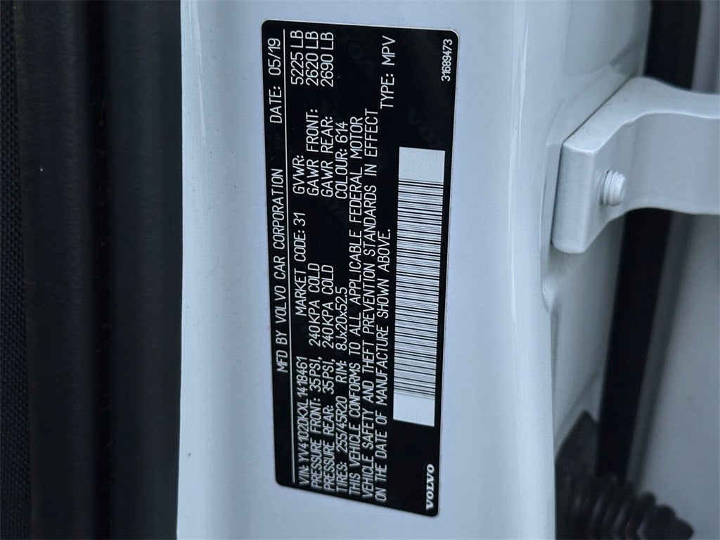 2020 Volvo XC60 T5 Momentum