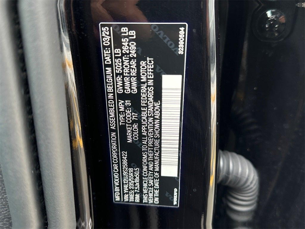 2025 Volvo XC40 B5 Core